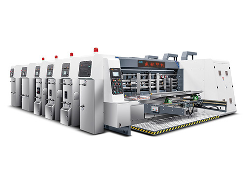 天津全程吸附五色印刷开槽模切机